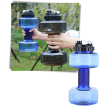 Load image into Gallery viewer, Bottiglia d'acqua a manubrio - Ozerty