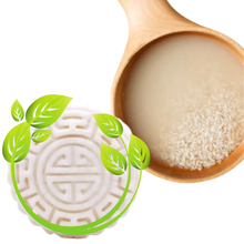 Load image into Gallery viewer, Barretta di shampoo e balsamo al riso solido - Ozerty