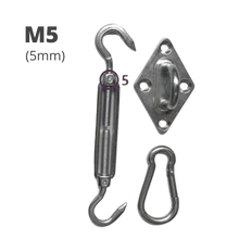 Carica l'immagine nel visualizzatore di Gallery, Kit di ferramenta per vele da paralume M5 - Ozerty