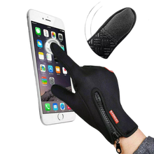 Carica l'immagine nel visualizzatore di Gallery, Guanti termici unisex - Ozerty