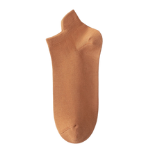 Load image into Gallery viewer, Calzini in cotone traspiranti e morbidi -Arancione/EU35-40 - Ozerty