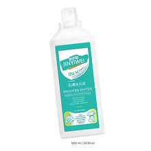 Load image into Gallery viewer, Detergente a Base di Candeggina con Protezione del Colore - Ozerty