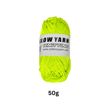 Load image into Gallery viewer, Filato colorato a bagliore morbido - Ozerty