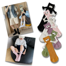 Load image into Gallery viewer, Divertenti calzini con mani magnetiche - Ozerty