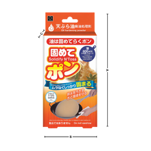 Load image into Gallery viewer, Solidificatore per Olio da Cucina in Polvere - Ozerty