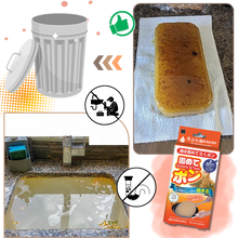 Load image into Gallery viewer, Solidificatore per Olio da Cucina in Polvere - Ozerty