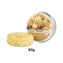 Load image into Gallery viewer, Shampoo biologico per la ricrescita dei capelli - Ozerty