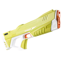 Load image into Gallery viewer, Pistola elettrica ad acqua ricaricabile -Giallo - Ozerty