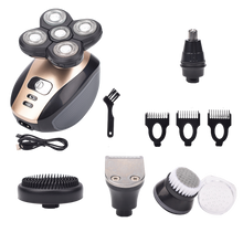 Load image into Gallery viewer, Super rasoio elettrico portatile - Ozerty
