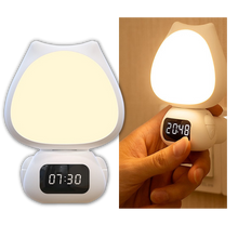 Load image into Gallery viewer, Lampada da comodino telecomandata - Ozerty
