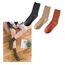 Load image into Gallery viewer, 3 Paia di calzini in cotone a coste per donna - Ozerty
