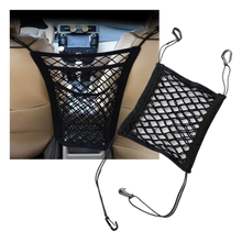 Load image into Gallery viewer, Rete organizzativa elastica per auto - Ozerty
