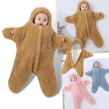 Load image into Gallery viewer, Sacco nanna per bambini a forma di stella marina - Ozerty
