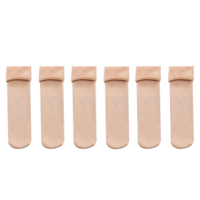 Load image into Gallery viewer, Calze termiche (3 paia) - Ozerty
