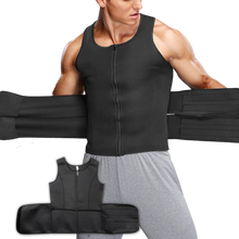 Carica l&#39;immagine nel visualizzatore di Gallery, Trainer per la vita da sauna da uomo - Ozerty
