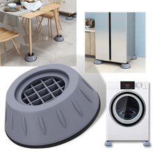 Load image into Gallery viewer, Confezione di 4 cuscinetti di gomma antivibrazione - Ozerty
