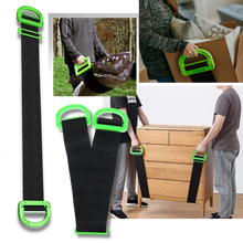 Load image into Gallery viewer, Cinghia di sollevamento regolabile - Ozerty

