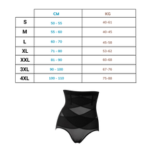 Load image into Gallery viewer, Shapewear a compressione incrociata che dimagrisce gli addominali  - Ozerty
