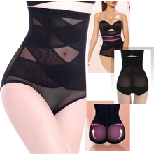 Load image into Gallery viewer, Shapewear a compressione incrociata che dimagrisce gli addominali  - Ozerty
