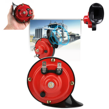 Load image into Gallery viewer, Potente clacson per autocarri - Ozerty
