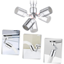 Load image into Gallery viewer, Ugello del rubinetto girevole a 360° anti-schizzo - Ozerty
