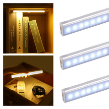 Load image into Gallery viewer, Sensore di movimento magnetico luce LED - Ozerty
