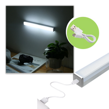 Load image into Gallery viewer, Sensore di movimento magnetico luce LED
