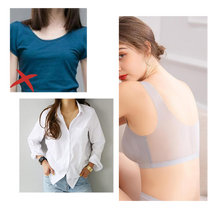 Load image into Gallery viewer, Reggiseno ultrasottile in seta di ghiaccio senza cuciture - Ozerty
