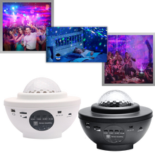 Load image into Gallery viewer, Proiettore di luce del cielo stellato - Ozerty
