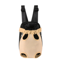 Load image into Gallery viewer, Zaino Trasportatore per Cani e Gatti -Beige  - Ozerty
