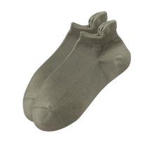 Load image into Gallery viewer, Calze da uomo traspiranti alla caviglia -Verde/EU39-44 - Ozerty
