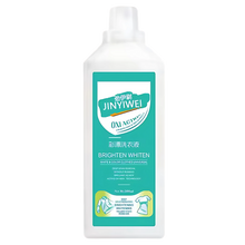 Load image into Gallery viewer, Detergente a Base di Candeggina con Protezione del Colore - Ozerty
