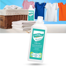 Load image into Gallery viewer, Detergente a Base di Candeggina con Protezione del Colore - Ozerty
