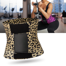 Load image into Gallery viewer, CurveMaster Triple Shaper - Ozerty
