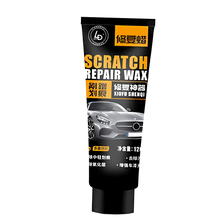 Load image into Gallery viewer, Rimuovi Graffi Auto a Penetrazione Profonda - Ozerty
