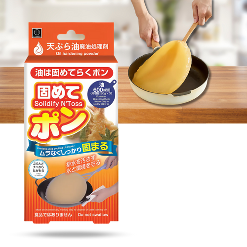 Solidificatore per Olio da Cucina in Polvere - Ozerty