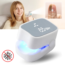 Carica l&#39;immagine nel visualizzatore di Gallery, Laser indolore per funghi delle unghie - Ozerty
