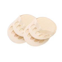 Load image into Gallery viewer, Cuscinetti metatarsali ad assorbimento d&#39;urto -2 paia Beige - Ozerty

