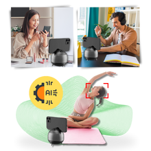 Load image into Gallery viewer, Gimbal intelligente con tracciamento automatico a 360 - Ozerty
