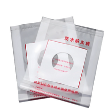 Load image into Gallery viewer, Sacchetti Impermeabili per la Raccolta dei Trucioli -Foro 2 cm - Ozerty
